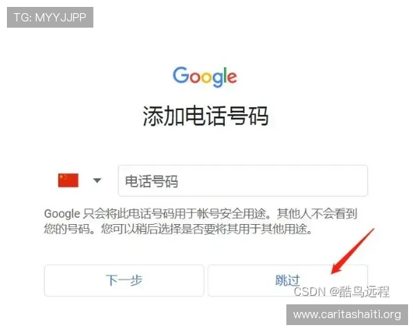 壹号集团会员注册常见问题及解决方案，帮助用户顺利完成注册