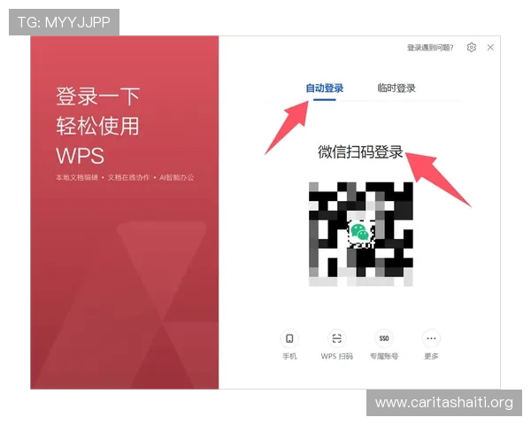 如何通过官网下载注册壹号账号登录入口,完整流程详解让您轻松上手