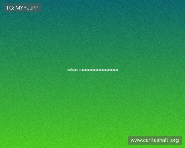 探索1号娱乐app下载的丰富游戏库，满足不同玩家的多样化娱乐需求
